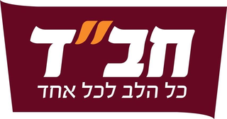 הכתובת לכל עניין יהודי בחרוזים